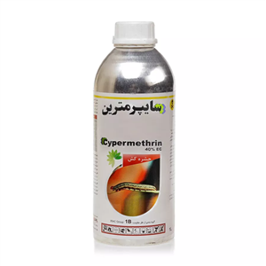 حشره کش سایپرمترین رها
