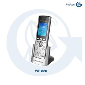 تلفن بی سیم تحت شبکه گرند استریم مدل WP 820