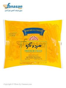 سیب زمینی طلایی منجمد سرد و تازه مقدار 750 گرم Sardotaze Frozen Golden Fried Potato 750gr 