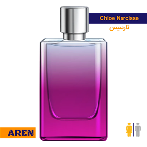 عطر زنانه نارسیس کلوئه Chloe Narcisse