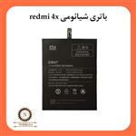 باتری اصلی شیائومی Xiaomi redmi 4x مدل BM47