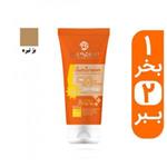 کرم ضد آفتاب تاپ شاپ مدل SPF 50 حجم 50 میلی لیتر 