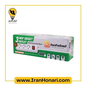 پریز 3 خانه بدون ارت پارس 1.8 متری کلید دار بهداد الکتریک کد 115 عمده کارتن 20 تایی 