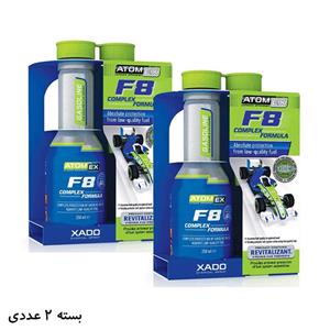 مکمل حرفه ای بنزین اف 8 اکسادو (زادو) 250 سی سی بسته دو عددی