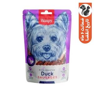 تشویقی سگ ونپی Duck Sausages وزن 100 گرم