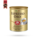 قهوه قوطی ساکوئلا saquella مدل اسپرسو اورو espresso oro وزن 250 گرم