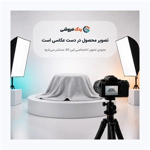 کاسه نمد اویل پمپ مناسب پراید صبا