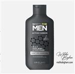 شامپو سر و بدن و صورت ذغال فعال نورث فور من اوریفلیم  Oriflame Body & Shower Active Carbon 3-in-1 Hair Body & Face Wash