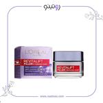 کرم روز ضد چروک و سفت کننده هیالورونیک اسید لورال LOREAL REVITALIFT FILLER DAY CREAM