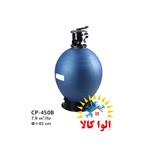 فیلتر شنی سیپو مدل CP-450B