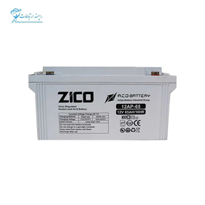 باتری ضد اشتعال یو پی اس 12ولت 65 آمپر زیکو ZICO-65Ah
