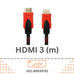 کابل اچ دی ام آی (HDMI) کنفی 3 متری ا hemp hdmi...