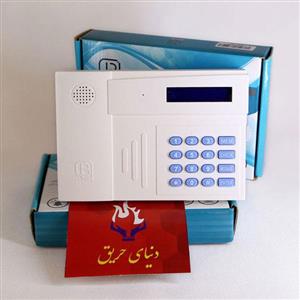 دستگاه تلفن کننده ۲۰ خط سخنگو بتا Beta مدل Quad
