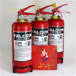 کپسول ۱ کیلویی آتش نشانی پودر و گاز FALCON 