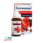 قطره خوراکی فروزومال 7 میلیگرم سیمرغ دارو عطار 30 میلی لیتر