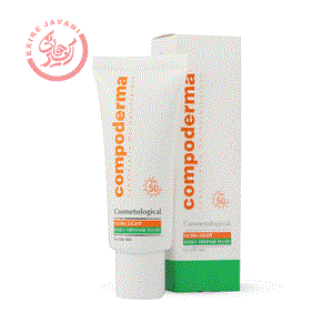 کرم ضد آفتاب SPF50 پوست چرب کامپودرما 40 میل