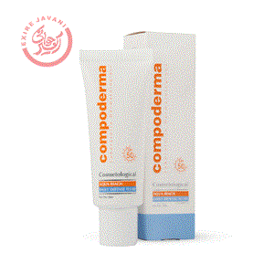 کرم ضد آفتاب هیدراته SPF50 پوست خشک کامپودرما 40 میل