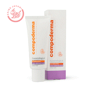 کرم ضد افتاب روشن کننده مناسب انواع پوست کامپودرما  compoderma spf50