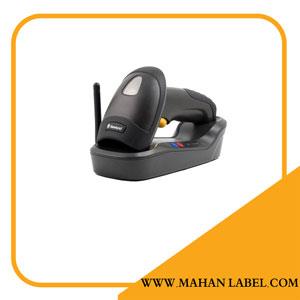 Newland Marlin HR3290-CS 2D Wireless Barcode Scanner