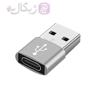 مبدل Adapter Converter USB TO Type-C OTG