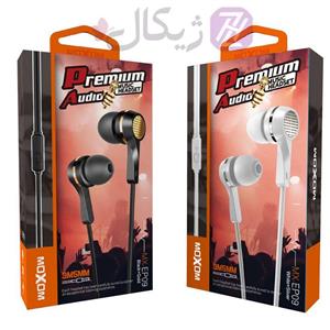 هندزفری سیمی موکسوم مدل EP-09