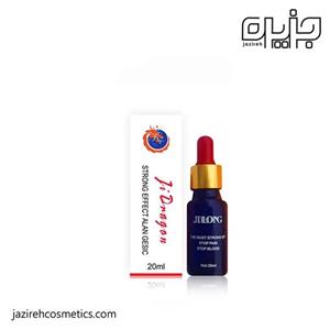 لی دراگون (جی لانگ) سرم بی حسی تتو نارنجی ۲۰ml 