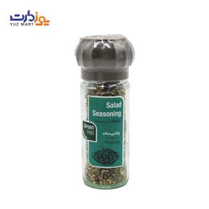 گریندر چاشنی سالاد گرین فیلد وزن 35 گرم 