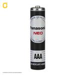 باتری نیم قلمی پاناسونیک NEO 1.5V