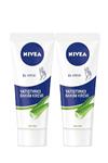 مراقبت پوست (Nivea) کرم مراقبت – کد 2279013