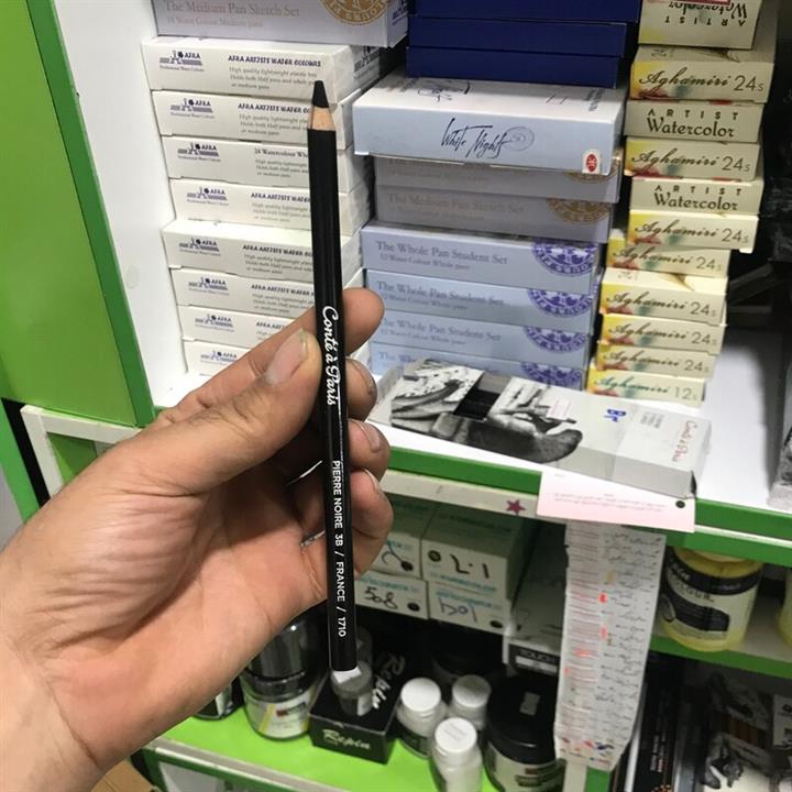 کنته پاریس H