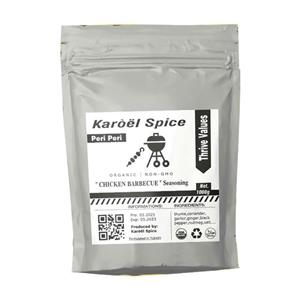 مرینیت جوجه کباب سیر و کره برند Karoël Spice 250 گرمی 