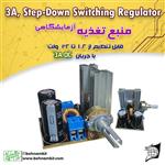 کیت منبع تغذیه آزمایشگاهی SWITCHER 3A 1.5 32V