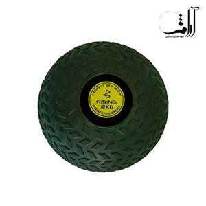 توپ اسلم بال عاجدار 2 کیلوگرمی