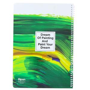 دفتر نقاشی 60 برگ سیمی کد 255 طرح ابرنگی سبز الیپون ELIPON 