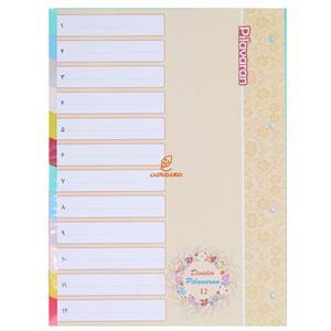 دیوایدر 12 برگی طلقی پیلاوران 