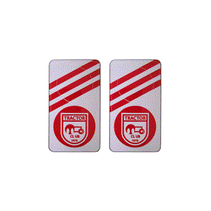 برچسب دور قفل کاغذی خودرو طرح تراکتور مجموعه دو عددی کد 29137