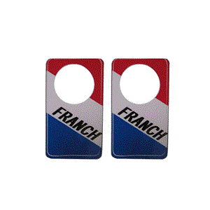 برچسب دور قفل کاغذی خودرو طرح فرانسه مجموعه دو عددی کد 29121: