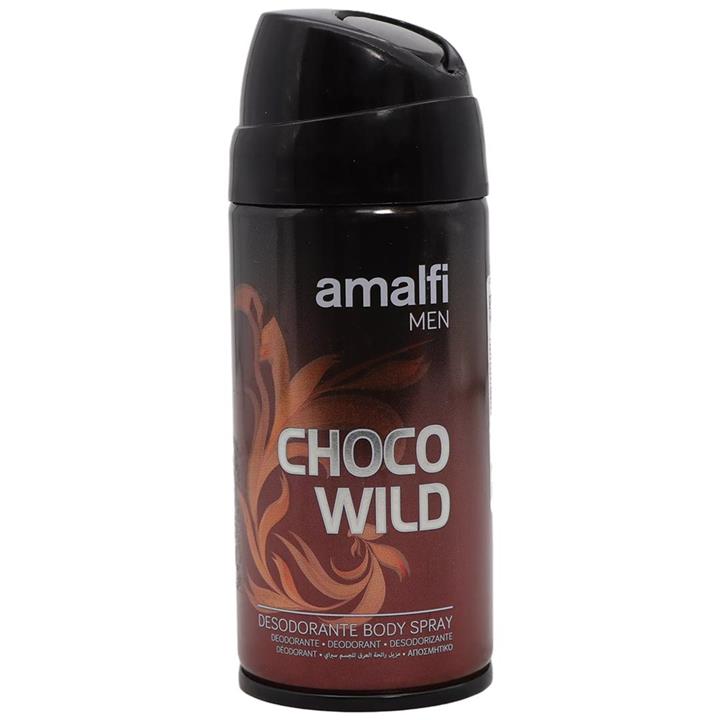 اسپری دئودورانت مردانه Choco Wild آمالفی 150 میل