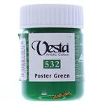 گواش سبز (Poster Green) کد 532 وستا VESTA