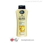 شامپو تقویت و بازسازی کننده GLISS مدل OLTIMATE OIL ELIXIR حاوی 500 میل