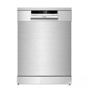 ماشین ظرفشویی بیشل 14 نفره BL-DW-1421W سفید