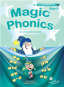 کتاب Magic Phonics 8