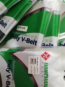 تسمه دينام دانگ فنگ برند optibelt (آلمانی)