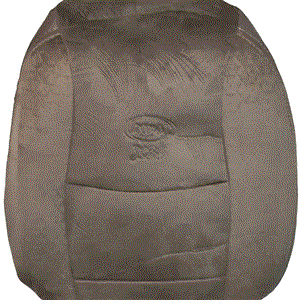 روکش صندلی مناسب خودرو mvm x33 قدیم کد 1118