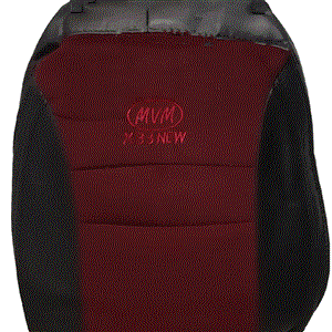 روکش صندلی مناسب خودرو mvm x33s کد 1095