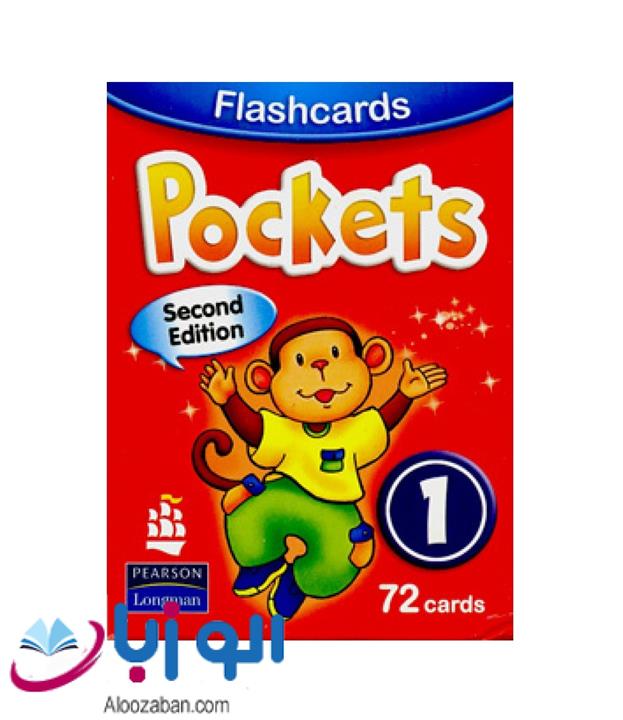 Flash Cards Pockets 1 فلش کارت
