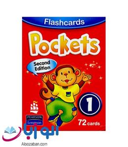 Flash Cards Pockets 1 فلش کارت