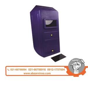 ماسک جوشکاری دستی ام آر تی