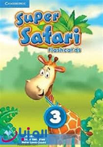 فلش کارت Super Safari Level 3 Flashcards 