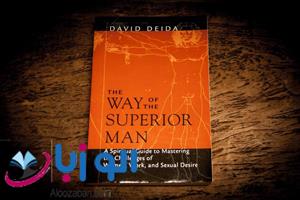 کتاب The Way Of The Superior Man